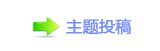 西游IP何以成为一代代人的“青春记忆”